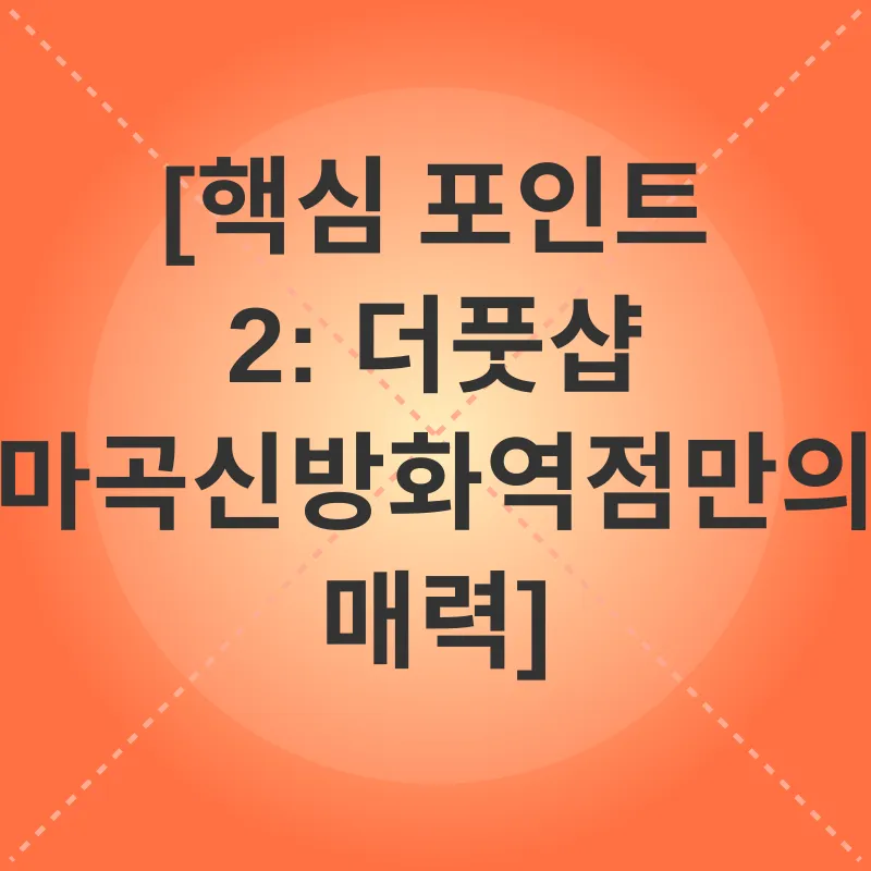반려동물 입양_4