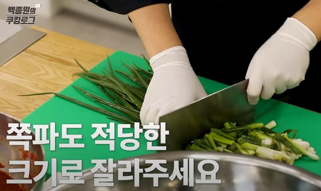 김장-배추-김치-양념(김칫소)-만드는- 방법-26