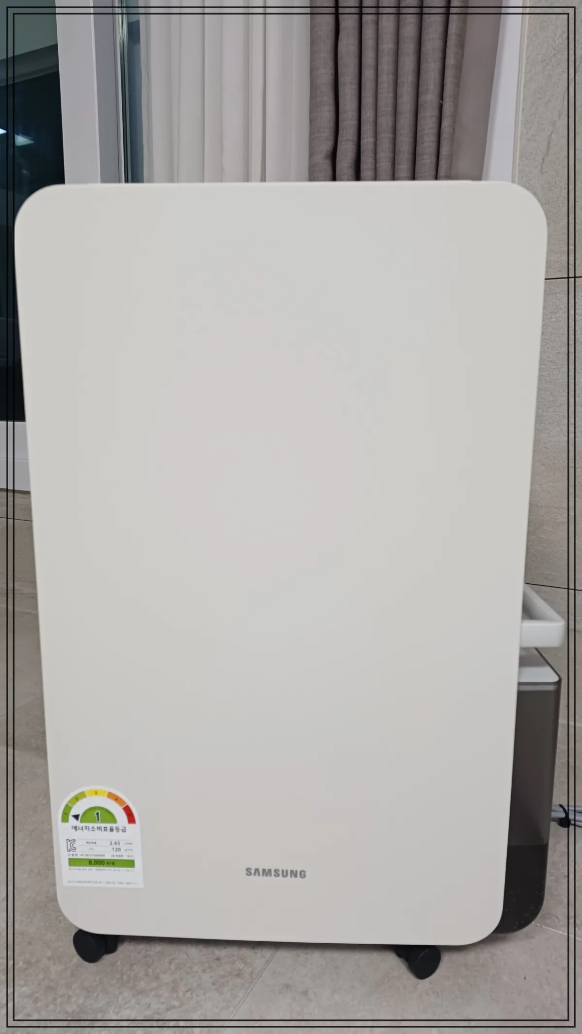 삼성-제습기-AY18CG7500GED-전면-디자인-에너지효율등급-라벨