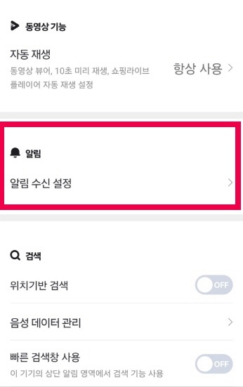 태풍-네이버