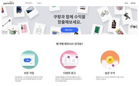 직장인 투잡 알바