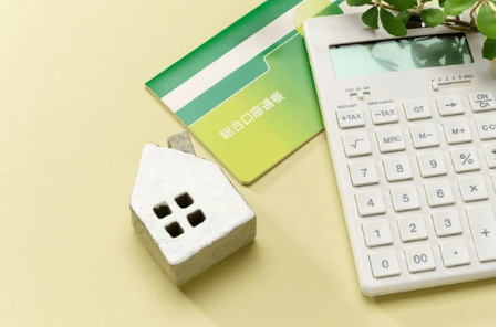 청년도약계좌 신청