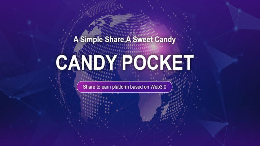 캔디 포켓 홈페이지 화면-이미지