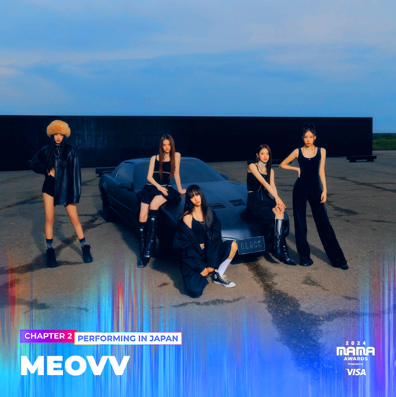 MEOVV