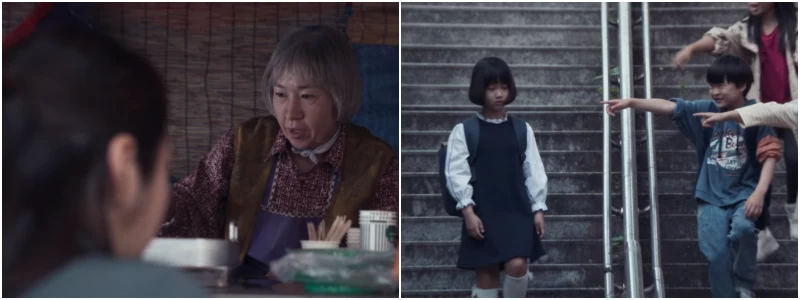 넷플릭스 마스크걸 5화 에피소드 주요 장면