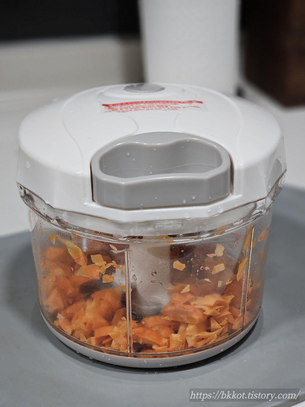 다이소 핸들 채소 다지기