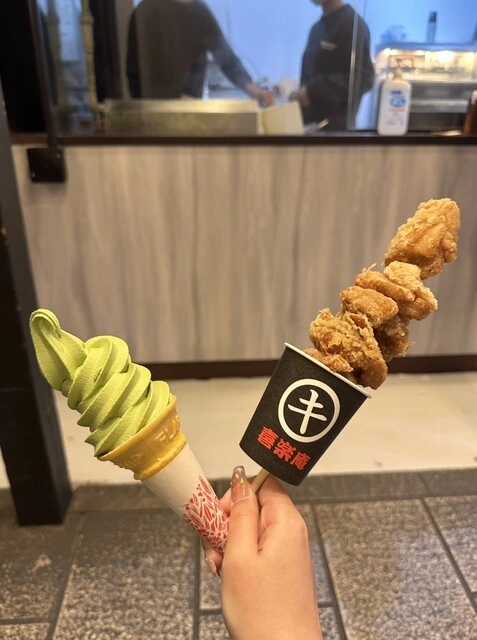 기라쿠안 오카모토