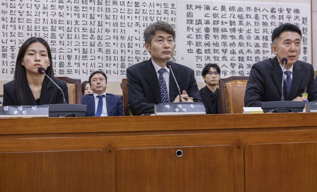 건진법사 관봉권 띠지 분실