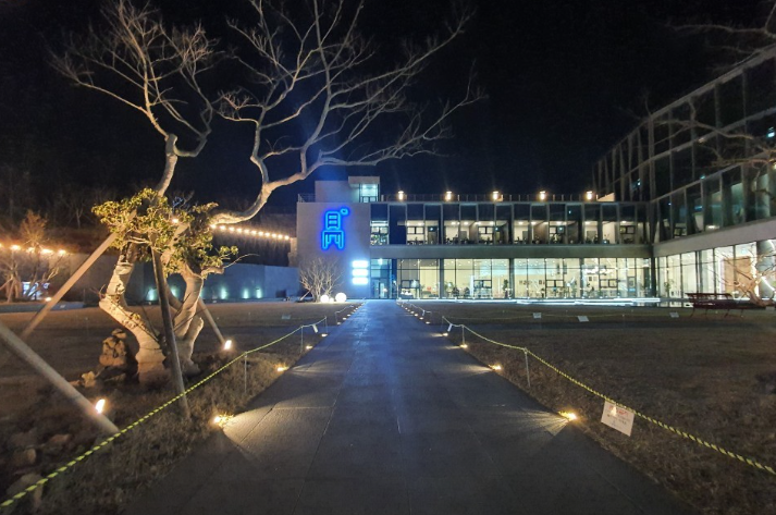 전통황실양고기1