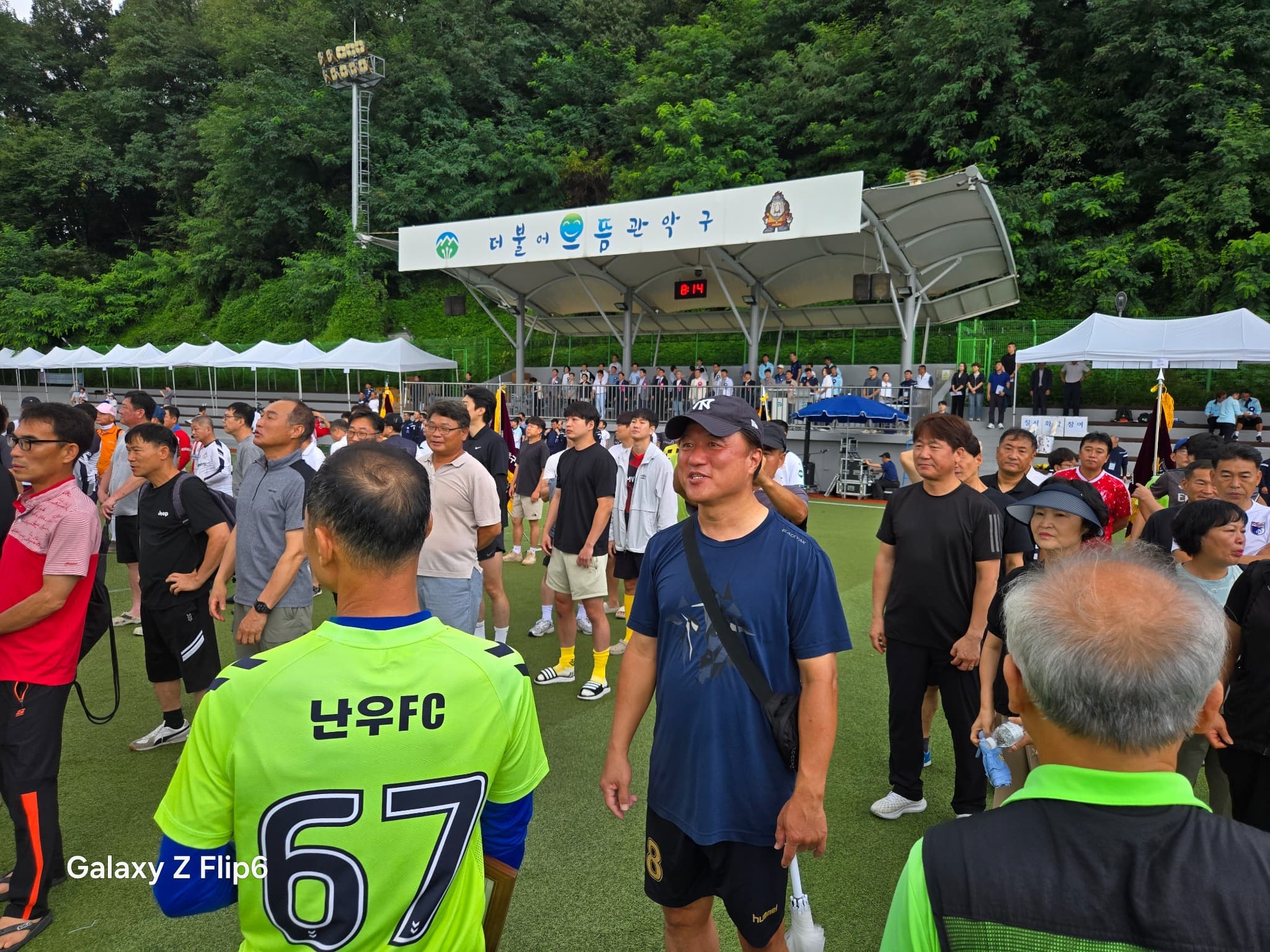 평소 주말 운동과 또 다른 설렘이 있는 대회 날 경기에 뛰는 회원과 응원하는 회원 모두가 난우FC라는 이름으로 하나가 된다.