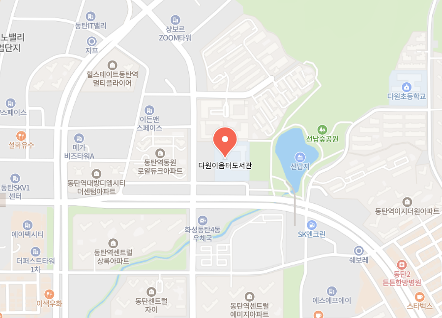 다원이음터도서관_지도