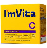 아임비타 면역 비타민 C 1000 60p, 60정, 150g, 1개