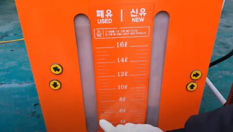 미션오일 폐유 신유 교환장비