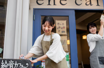 소상공인 정책자금 대출 지원대상