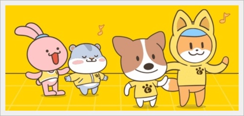 캐시워크 돈버는 퀴즈 정답: 12월 9일(일룸 캐시워크)