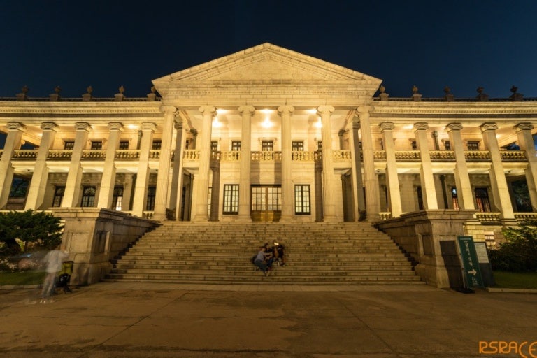 덕수궁 석조전 정문 계단