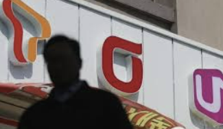 통신사 이동 방법, 혜택과 이동 지원금 총정리!