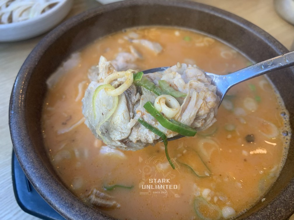 더진국- 얼큰국밥