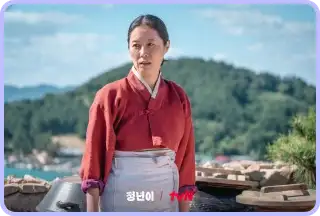 정년이 웹툰 결말
