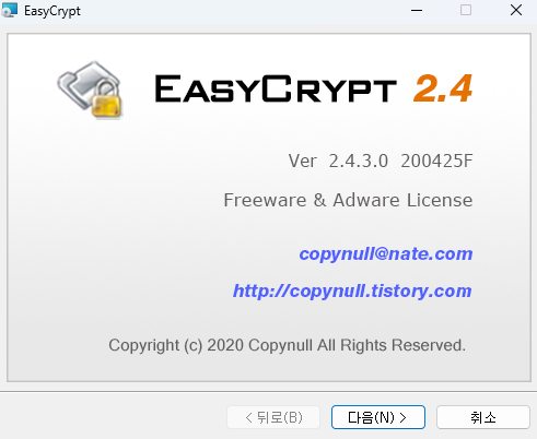 EasyCrypt