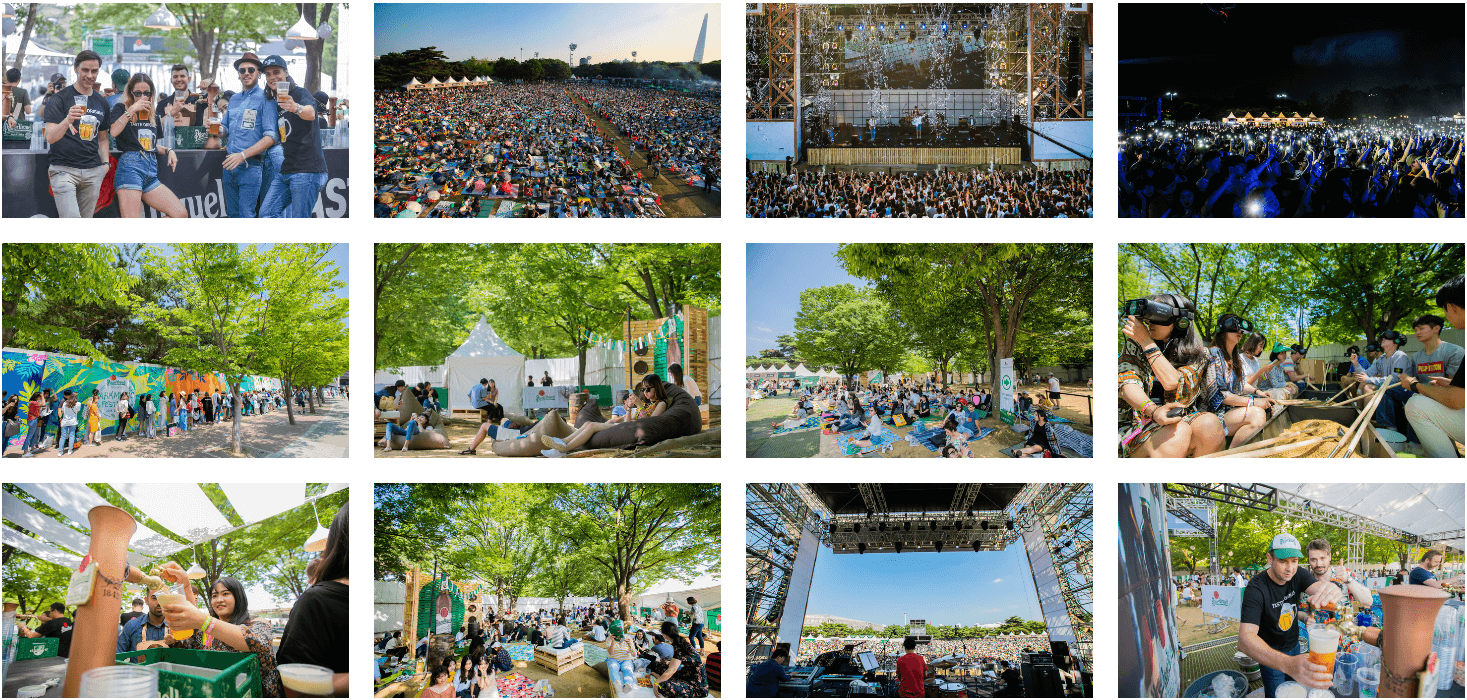 2024 서울 파크 뮤직 페스티벌