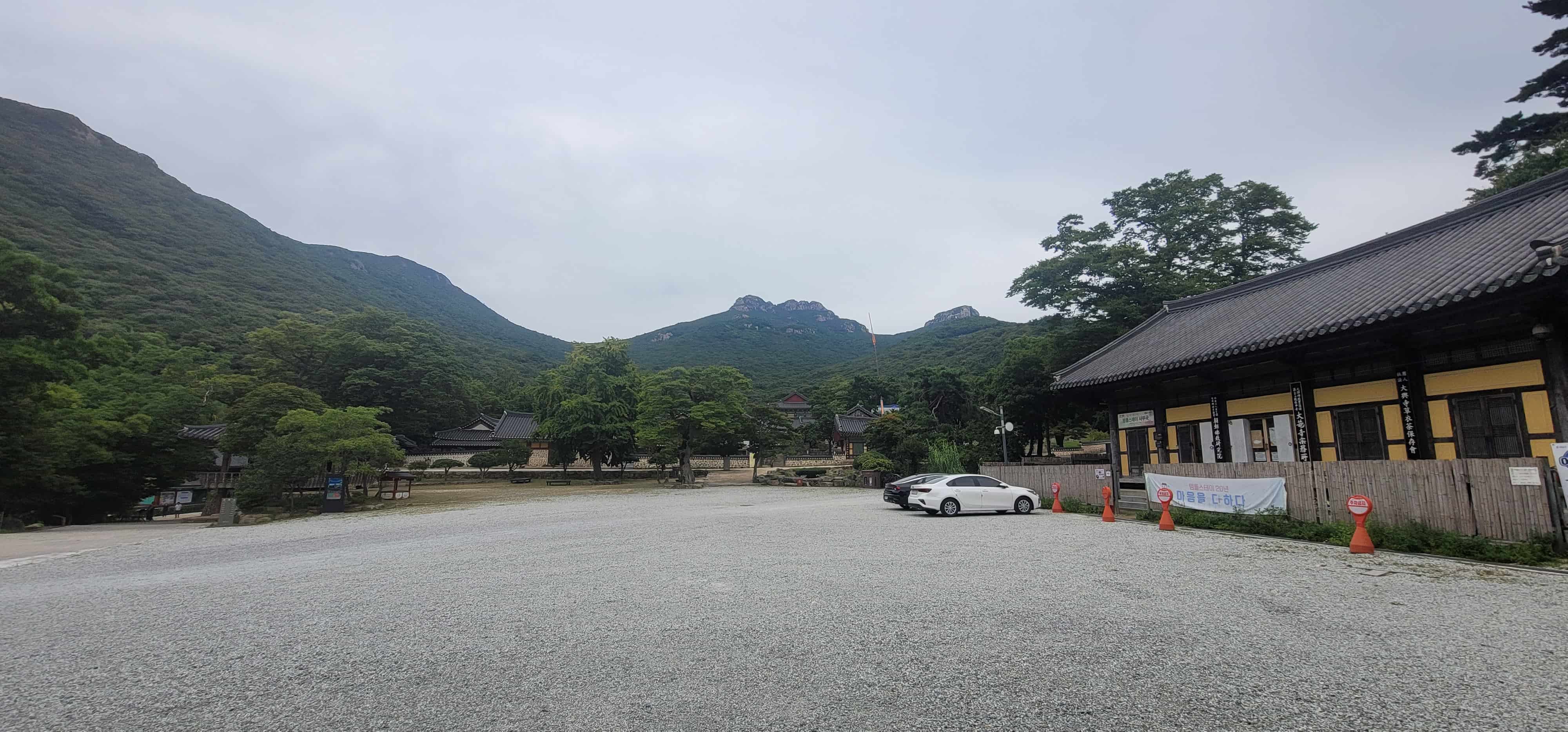 해남 대흥사 정원, 전라남도 5월 힐링 여행지 추천 명소