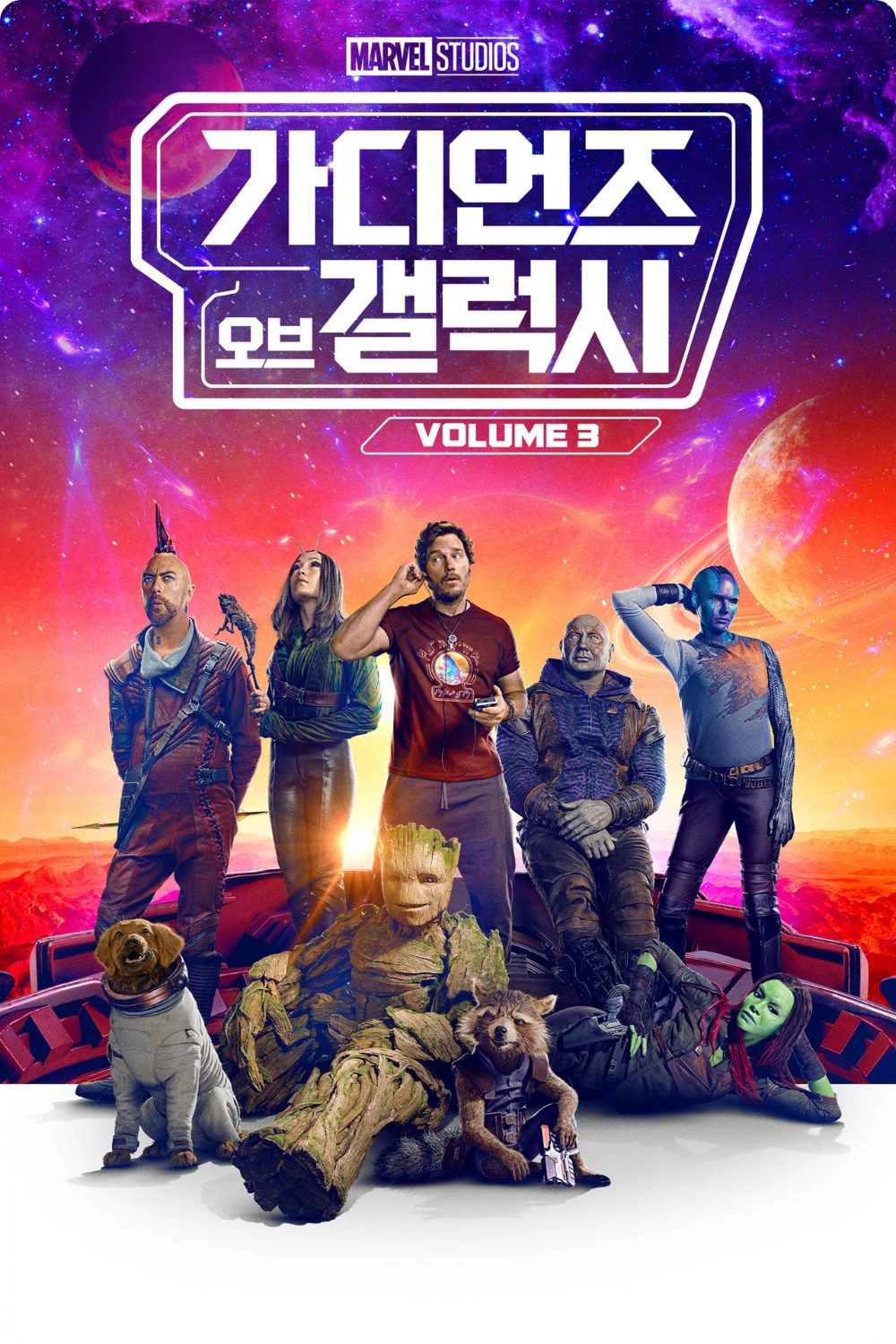 2026 추석 특선영화 편성표 이미지