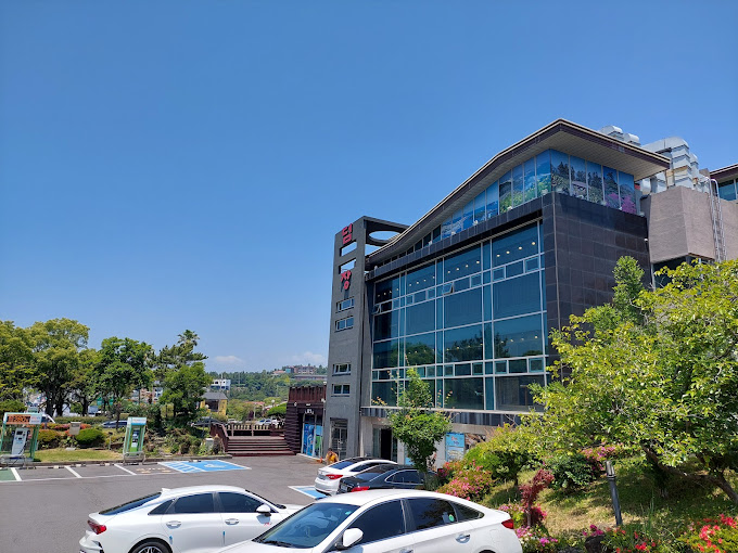 제주 중문 생선요리 '덤장 중문점'