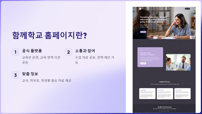 정의