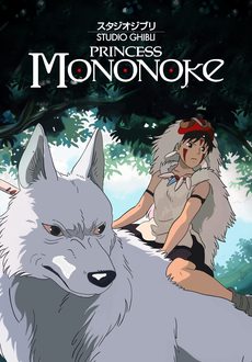 [영화추천] 일본 애니메이션 영화 순위 10 - 모노노케 히메