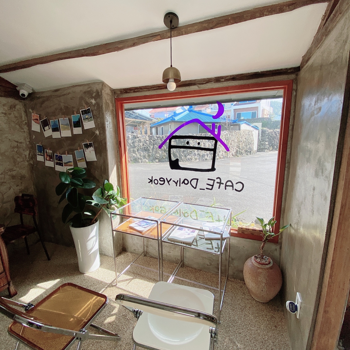 제주 애월 고내포구 보라지붕 주택개조 카페달력