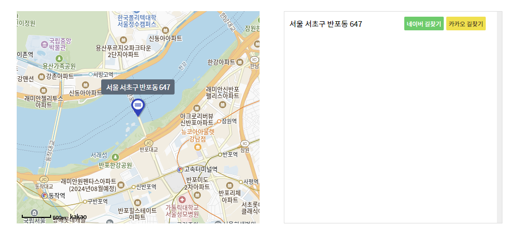 Alt 속성 문제 해결 설명 이미지