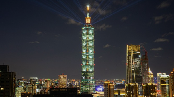 타이베이101