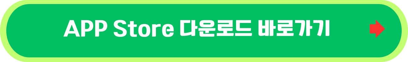 포토스케이프 다운로드 정보