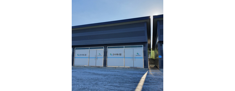 서산시 동물병원