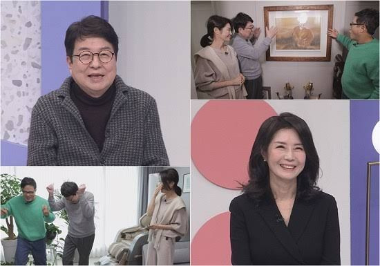 송기윤 아내 김숙진의 과거 덤프트럭 추돌 사고 이야기