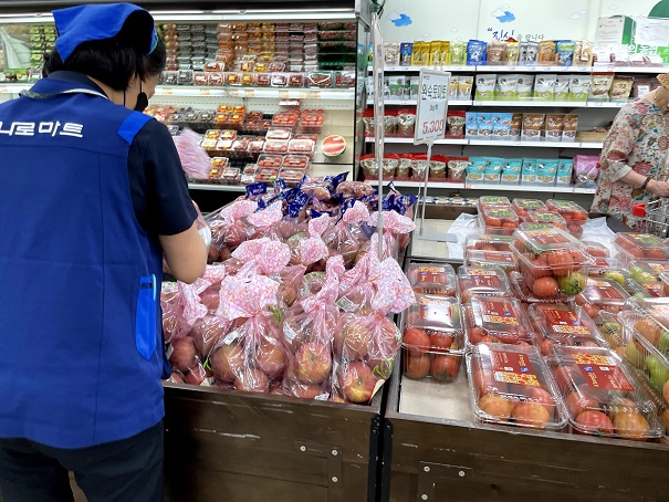 동네마트와 농협하나로마트 위주로 캐시백