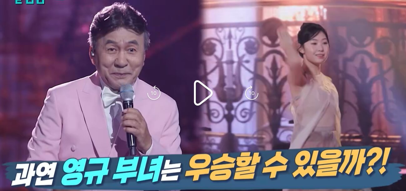 박영규-아나