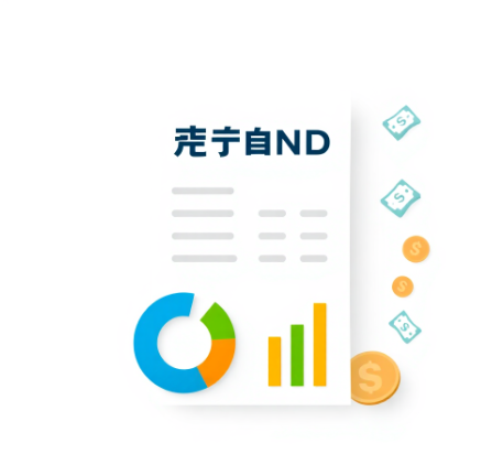 상한제사후환급금그림