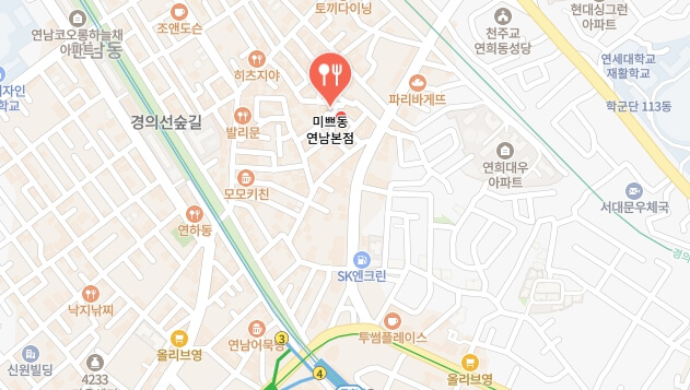 줄서는식당-연남동-연어국수-어디