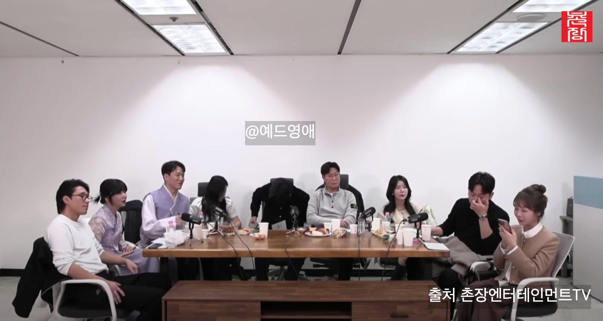 나솔사계 10기 영숙 미스터박 잠수이별 이유 현커 근황 정리