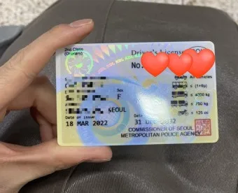 운전면허 적성검사 갱신 준비물 건강검진 신체검사 확인하기_15