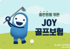 금융 시장 불안정성 심화