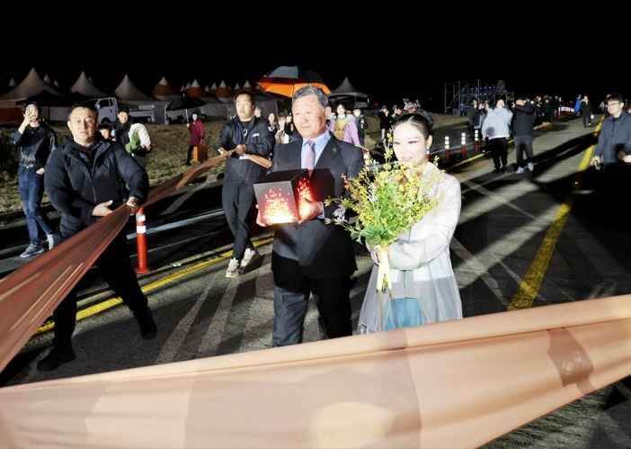 제주들불축제