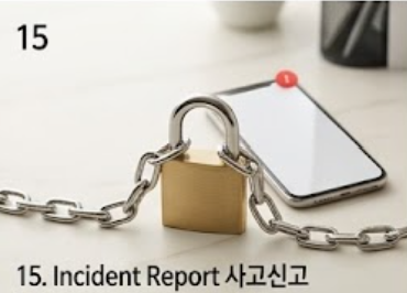 신한은행 고객센터