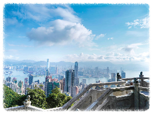 홍콩 빅토리아 피크
