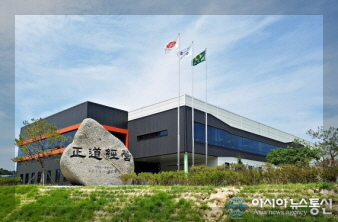 보성파워텍 기업 이미지