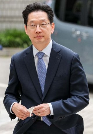 김경수 지방시대위원장 취임