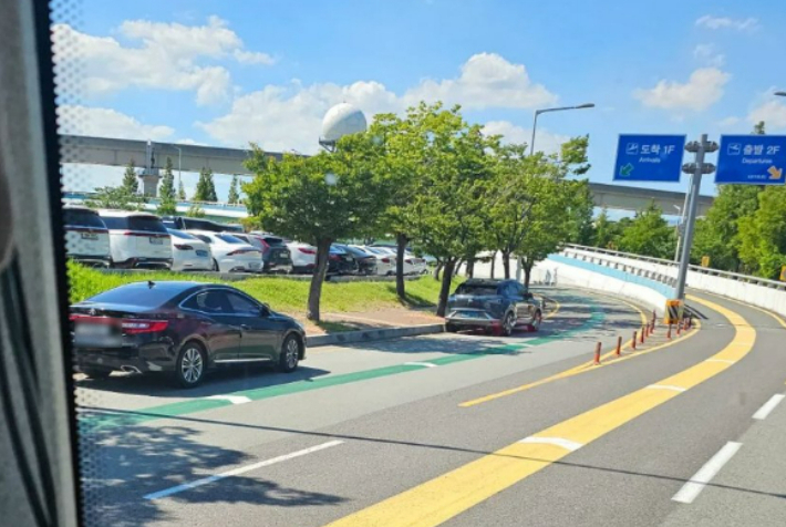 김해공항 주차장 다자녀 할인