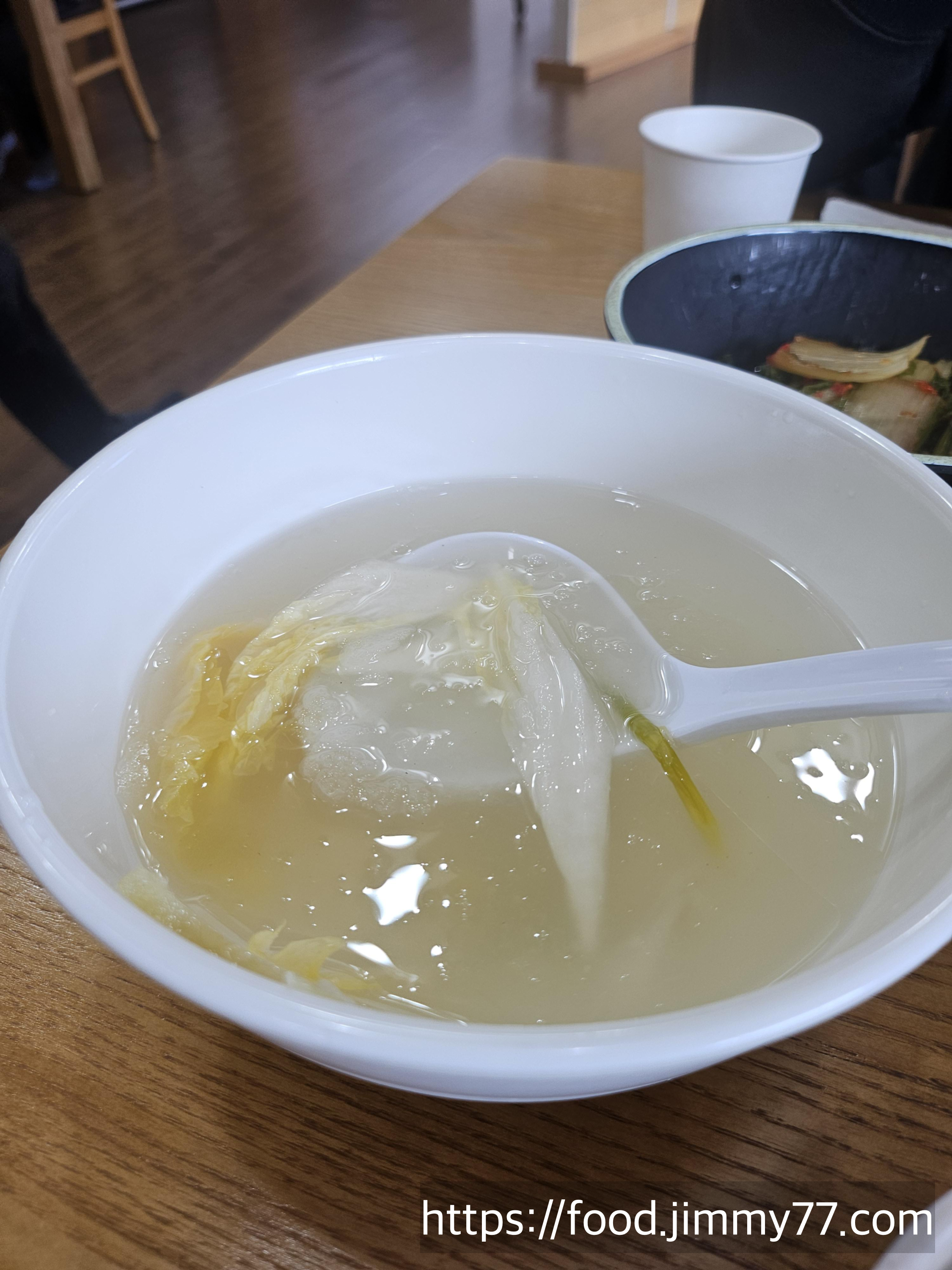 실로암 메밀국수